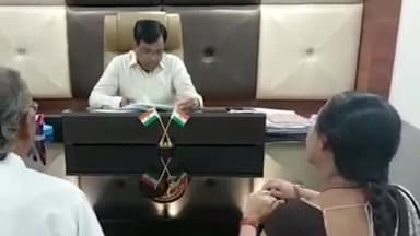 रतलाम नगर: सूदखोरों से परेशान परिवार पहुंचा कलेक्टर के पास, मामला दर्ज कर सूदखोरों की लिस्ट बनाने के डीएम ने दिए निर्देश