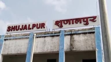 शुजालपुर: क्षेत्र के विद्या नगर कॉलोनी में भारतीय जनता पार्टी युवा मोर्चा मंडल के द्वारा युवा चौपाल कार्यक्रम का आयोजन