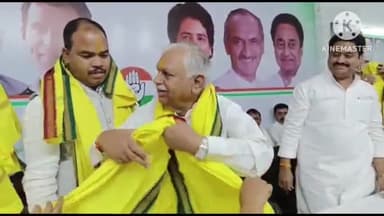 हुज़ूर: साल भर के भीतर ही बदला आदिवासी कांग्रेस का अध्यक्ष, रामू टेकाम ने किया पदभार ग्रहण