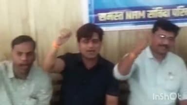 हुज़ूर: शिवाजी नगर में संविदा स्वास्थ्य कर्मचारियों ने 18 अप्रैल को भूख हड़ताल पर जाने की कही बात