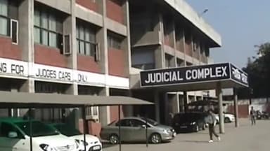 जगाधरी: घर में घुसकर कानों की बालियां छीने वाले आरोपी को जिला कोर्ट ने 10 साल की सुनाई सजा, ₹25 हजार का लगाया जुर्माना