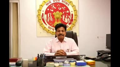 टीकमगढ़: सागर कमिश्नर डॉ. वीरेंद्र सिंह रावत आज रहेंगे टीकमगढ़ जिले के प्रवास पर, जिला जनसंपर्क विभाग ने दी जानकारी