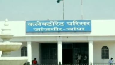 जांजगीर: जिला कलेक्टर ने सभी विभाग प्रमुखों की उपस्थिति में ली टीएल की बैठक