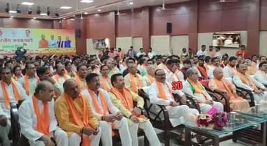 लखनऊ में भारतीय जनता पार्टीप्रदेश  मुख्यालय पर स्थापना दिवस कार्यक्रम ,स्थापना दिवस के कार्यक्रम में पहुँचे Cm मा.योगी आदित्यनाथ जी