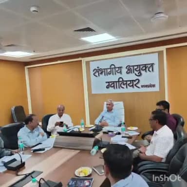 ग्वालियर गिर्द: नल-जल योजना को लेकर संभागीय आयुक्त कार्यालय में संभागीय आयुक्त ने अधिकारियों के साथ की समीक्षा बैठक, दिए आवश्यक निर्देश