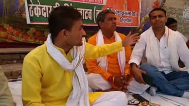 🙏🙏 आज हिंडौन सिटी को जिला बनाने की मांग को लेकर आंदोलनकारियों के आवाहन पर शामिल हुआ ।।

#हिंडौन_सिटी_को_जिला_बनाओ  ।।