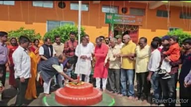 जगदलपुर: भाजपा कार्यालय जगदलपुर में मनाया गया भाजपा का स्थापना दिवस, भाजपा नेता रहे मौजूद