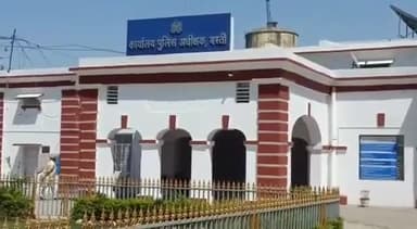 बस्ती: जगदीशपुर में पानी भरने को लेकर दो पक्षों के बीच मारपीट, एक पक्ष के खिलाफ मुकदमा दर्ज