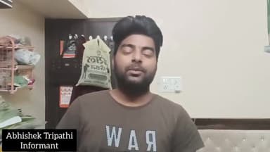 कर्मचारियों को पुरानी पेंशन (OPS) के लिए समिति गठित #deosarcourt