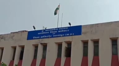 शुजालपुर: मुख्यमंत्री लाड़ली बहना योजना समारोह को लेकर कलेक्टर किशोर कुमार कन्याल ने अधिकारियों को सौंपे दायित्व