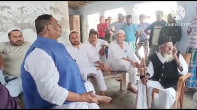 बिहार: बिहार शांति मिशन के अध्यक्ष सह पूर्व विधायक रामनरेश सिंह ने बिहार शरीफ में दिया ब्यान- कहा घर में हो शांति का पाठ