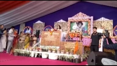 इंदौर: अनिरुद्धचार्य महाराज को मिले धमकी भरे पत्र पर मंत्री उषा ठाकुर ने कहा धमकी भरे पत्र से कोई फर्क नहीं पड़ता।