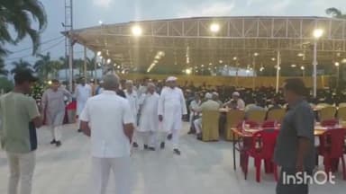 हुज़ूर: लेक व्यू गार्डन में रोजा इफ्तार पार्टी में शामिल हुए कांग्रेसी नेता