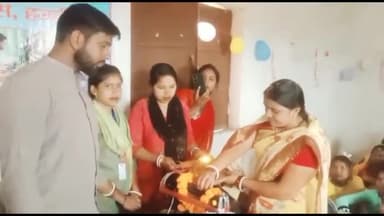 कटकमदाग: ग्राम पुंदरी में जन सहयोग उत्थान ट्रस्ट की ओर से पंचायत स्तरीय प्रशिक्षण केंद्र का हुआ उद्घाटन