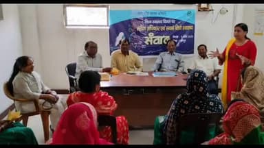 हमीरपुर: हमीरपुर में विश्व स्वास्थ्य दिवस पर भिलावां में जिला स्तरीय संवाद कार्यक्रम हुआ आयोजित