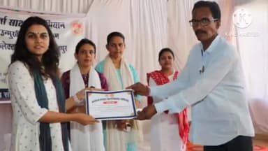 करेली: आज कलेक्ट्रेट में अल्पविराम कार्यक्रम हुआ संपन्न, लाडली बहना योजना में अच्छे कार्य करने वालों को किया गया सम्मानित