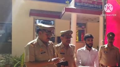 सैफई: नगला सीसिया बरौली खुर्द रोड पर सैफई पुलिस ने देसी तमंचा व दो जिंदा कारतूस के साथ एक युवक को किया गिरफ्तार