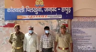 धौलाना: पिलखुवा कोतवाली पुलिस ने अलग-अलग स्थानों से दो वारंटियों को गिरफ्तार कर न्यायालय में किया पेश