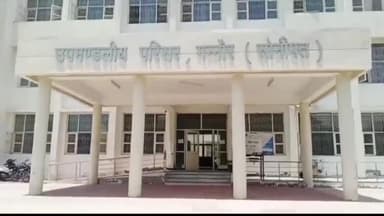 सोनीपत: जिले में खेल नर्सरी स्थापित करने के लिए इच्छुक स्कूली संस्थाएं 13 अप्रैल तक कर सकती हैं आवेदन