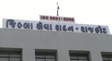 રાજકોટ પૂર્વ: કલેક્ટર કચેરી ખાતે કલેક્ટર, DDO અને SP સહિતનાં અધિકારીઓની પ્રેસ કોન્ફરન્સ યોજાઈ, જુનિયર ક્લાર્કની પરીક્ષાની વિગતો અપાઈ