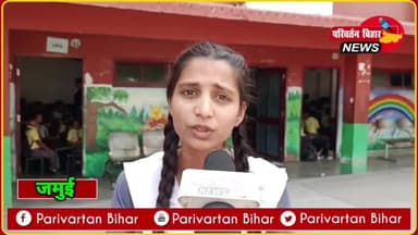 Motivational Station के जरिए DM ने छात्र-छात्राओं को बेहतर शिक्षा के लिए Motivate किया।।