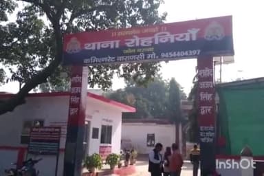 बच्छाव हरिजन बस्ती में 55 वर्षीय किसान ने फांसी लगाकर दी जान, परिजनों का रो-रोकर बुरा हाल