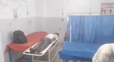 अररिया: लहटोरा के समीप बाइक अनियंत्रित होकर रेलिंग से टकराने से 2 लोग हुए जख्मी, सदर अस्पताल में इलाज जारी