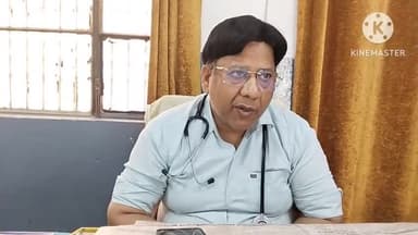 शाहगंज: सामुदायिक स्वास्थ्य केंद्र के अधीक्षक डॉ. रफीक फारूखी ने प्रधानमंत्री जन औषधि केंद्र के बारे में दी जानकारी