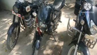 बेगूसराय: लोडेड देशी कट्टा व लूट की मोटरसाइकिल के साथ तीन अपराधियों को गढ़पुरा थाने की पुलिस ने मूसेपुर तेगराहा से किया गिरफ़्तार