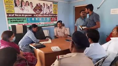 थरथरी: पुराने अस्पताल भवन में शांति समिति की बैठक की गई आयोजित