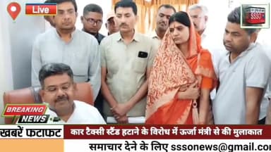 बीकानेर में जन सुनवाई के दौरान सैकड़ों वाहन चालक मंत्री जी के पास पहुंचे दुखड़ा सुनाने मंत्री जी ने फरियाद सुन