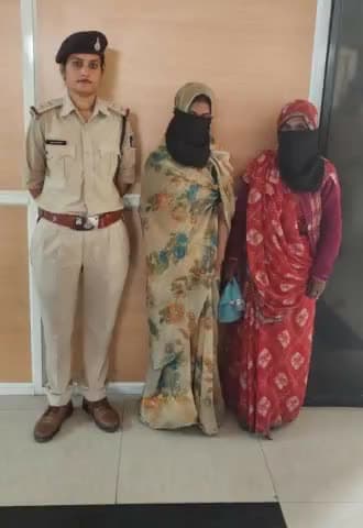 पीतमपुर की नेहा जाटव हत्याकांड मामले में गिरफ्तार महिलाएं