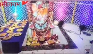 #सीताराम🚩 #जय_बालाजी_महाराज