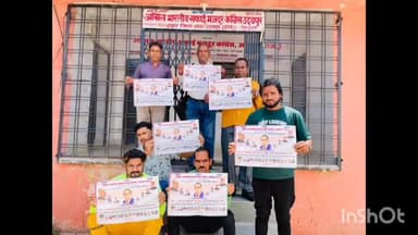 बड़गांव: जयपुर में 14 अप्रैल को प्रांतीय वाल्मीकि महासम्मेलन का होगा आयोजन, आज निगम परिसर में हुआ पोस्टर का विमोचन