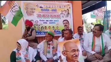 धनौरा: कांग्रेस जिलाध्यक्ष के साथ गजरौला ब्लॉक में जय भारत सत्याग्रह के तहत कांग्रेस के पदाधिकारियों ने धरना-प्रदर्शन किया शुरू