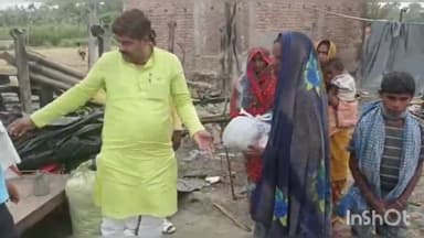 मोहिउद्दीननगर: राजाजान में भाजपा नेता ने अग्नि पीड़ितों के बीच राहत सामग्री का किया वितरण