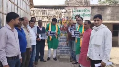 कुर्सेला: जय भारत सत्याग्रह कार्यक्रम के तहत
 कुरसेला में कांग्रेस पार्टी ने जताया
विरोध