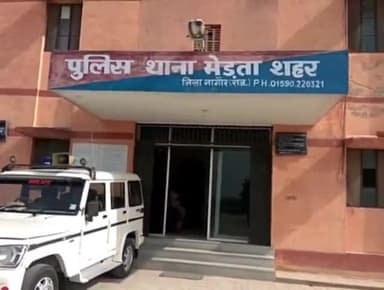 मेड़ता: ग्राम लांपोलाई में अज्ञात कारणों से एक घर में लगी आग,स्थानीय निवासियों ने आग पर पाया काबू