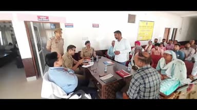 धनौरा: गजरौला थाने के समाधान दिवस में पहुंचे अमरोहा के डीएम एसपी सुनी लोगों की समस्याएं
