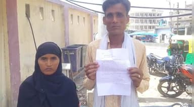 घाटमपुर: आछी मोहाल पूर्वी मोहल्ले में चोरों ने की 3 बकरे व मोबाइल की चोरी, पीड़िता ने थाने में दी शिकायत