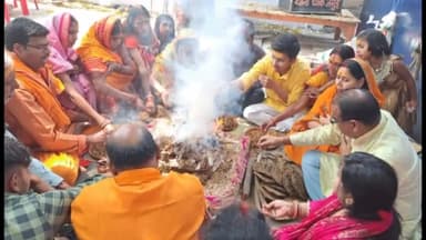 जमुई: SDO कार्यालय के समीप शनि मंदिर परिसर में आयोजित 3 दिवसीय पंचमुखी हनुमान प्राण प्रतिष्ठा पूर्णाहुति के साथ हुआ संपन्न