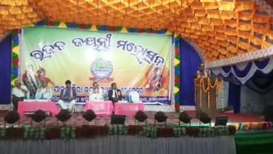 ବରପାଲି: ଖେମେସରା ଯାତ୍ରାଟିକ୍ରା ଉଚ୍ଚ ବିଦ୍ୟାଳୟରେ ରୌପ୍ୟ ଜୟନ୍ତୀ ପାଳନର ଦ୍ୱିତୀୟ ଦିନରେ ଯୋଗଦେଲେ ବରଗଡ ସାଂସଦ