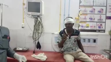 जमुई: कल्याणपुर मोहल्ला में दो पक्षों के बीच हुई मारपीट, 3 लोग हुए घायल