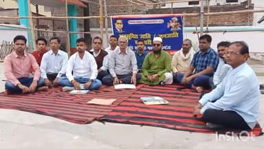 फारबिसगंज: 14 अप्रैल को बाबा साहेब डॉ भीमराव अम्बेडकर की जयंती समारोह पूर्वक मनाया जायेगा।