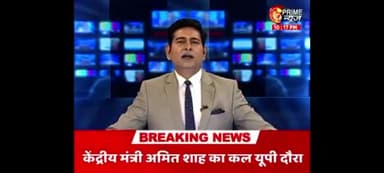 इनोवा कार की टक्कर बाइक से 
Narsinghpur