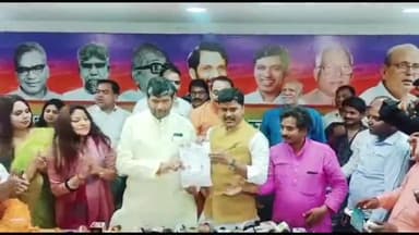 पटना ग्रामीण: रालोजपा पार्टी प्रदेश कार्यालय में मिलन समारोह का किया गया आयोजन, चंदन सिंह रालोजपा में हुए शामिल.