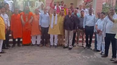 रॉबर्ट्सगंज: परशुराम जयंती को लेकर चोपन स्थित डाक बंगला में बैठक की गई आहूत, रावटसगंज रामलीला मैदान में होगा विशाल कार्यक्रम