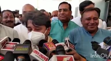 ग्वालियर गिर्द: मध्यप्रदेश विधानसभा के नेता प्रतिपक्ष डॉक्टर गोविंद सिंह के बयान पर केंद्रीय मंत्री सिंधिया ने दी प्रतिक्रिया