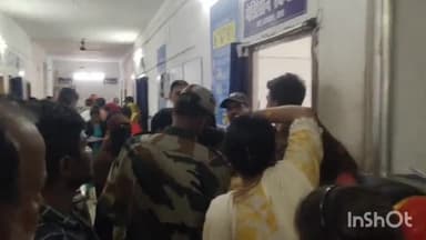 आरा: आरा सदर हॉस्पिटल के OPD में मरीजों की संख्या बढ़ी, OPD में गार्ड और मरीज के परिजन में हुई नोकझोंक