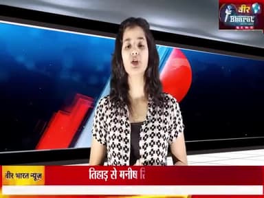 खुरई। खुरई में धूमधाम से निकाली गई हनुमान जयंती पर शोभायात्रा।